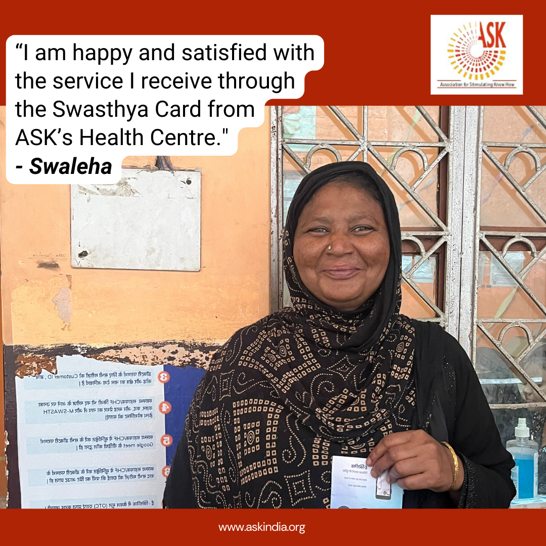 Sareena's Story