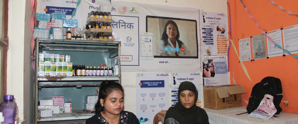 Access to Digital Health Care